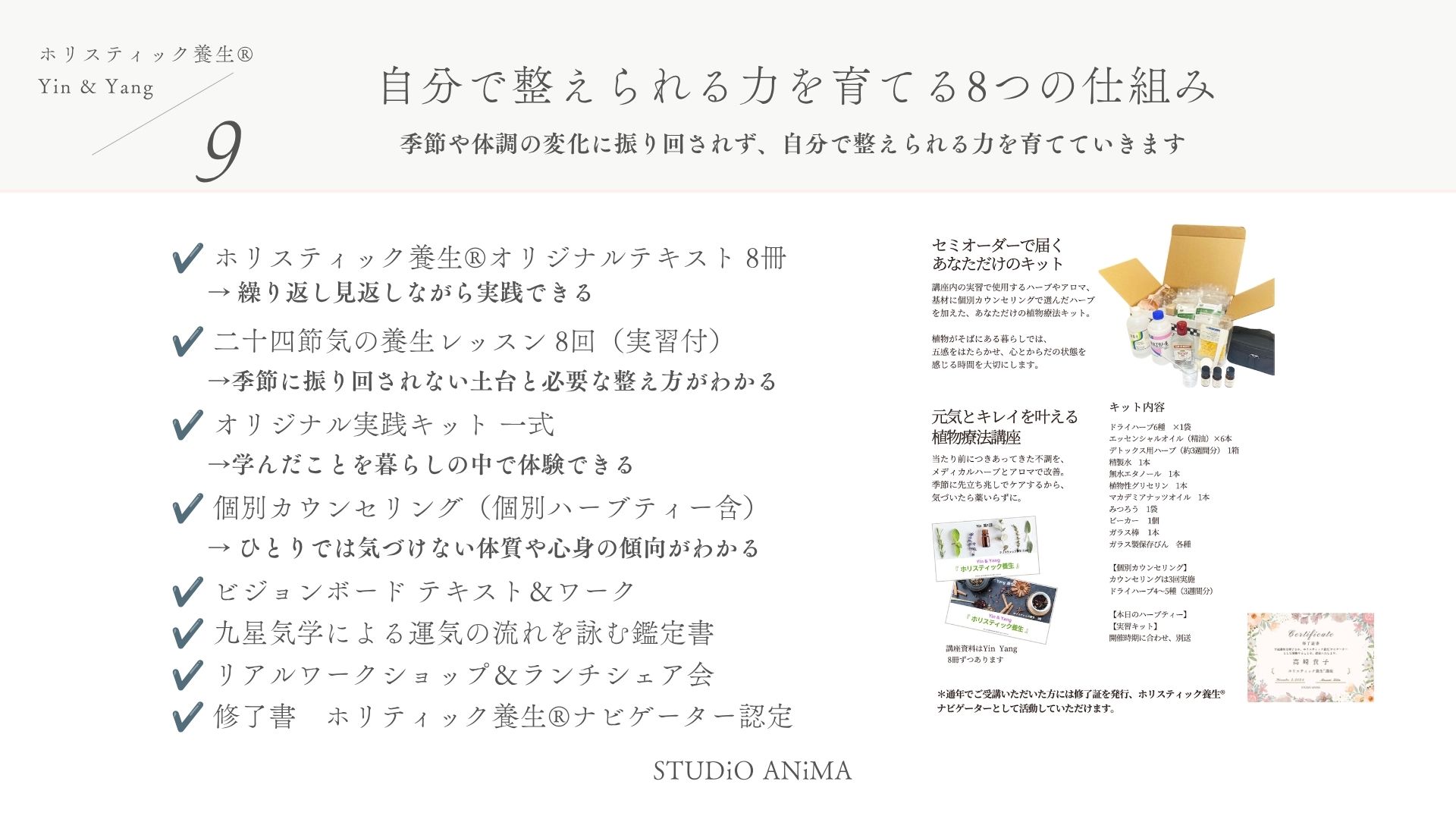 LP画像10