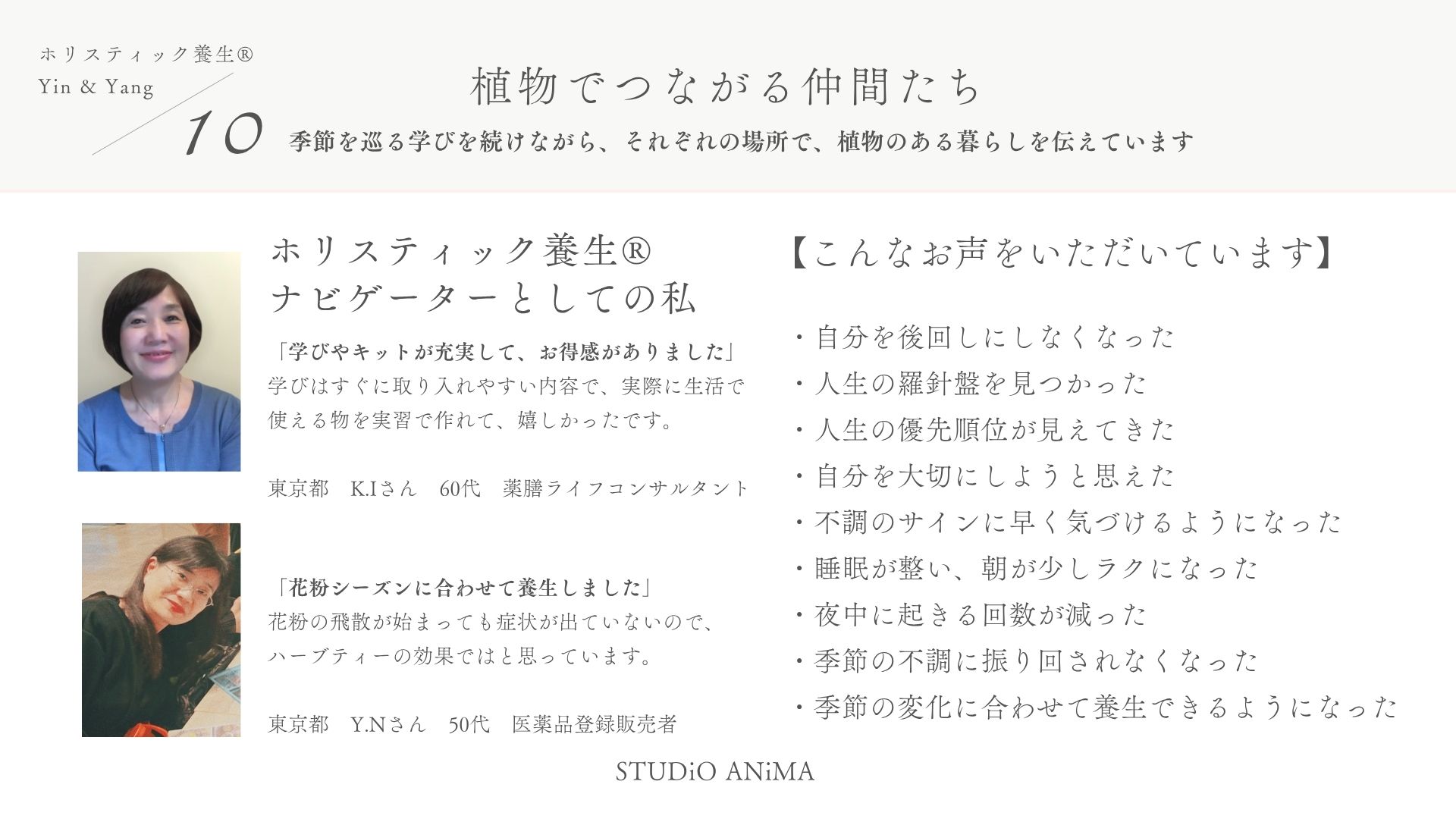 LP画像11
