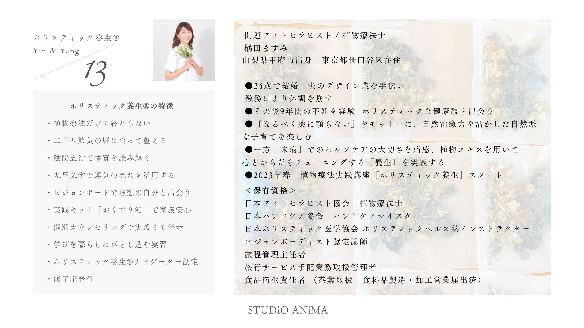 LP画像14