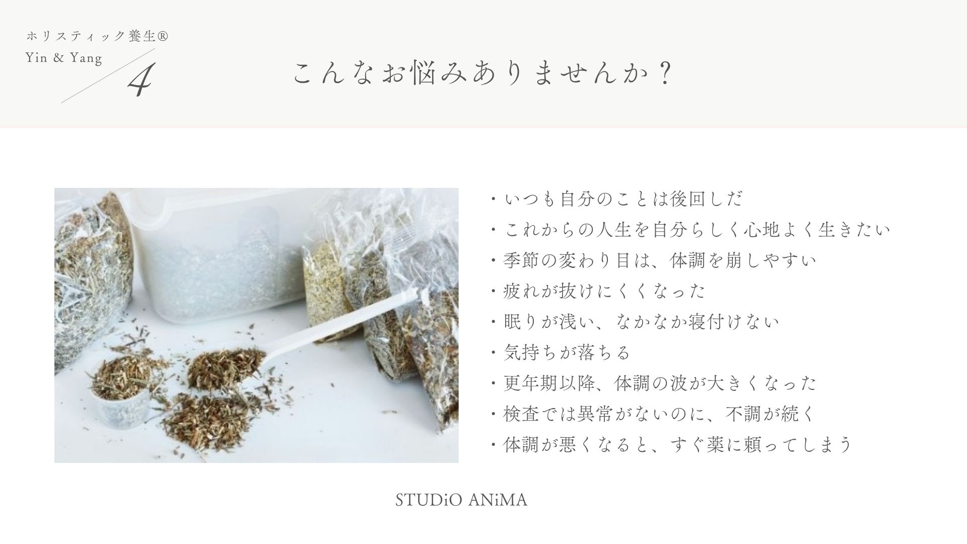LP画像5