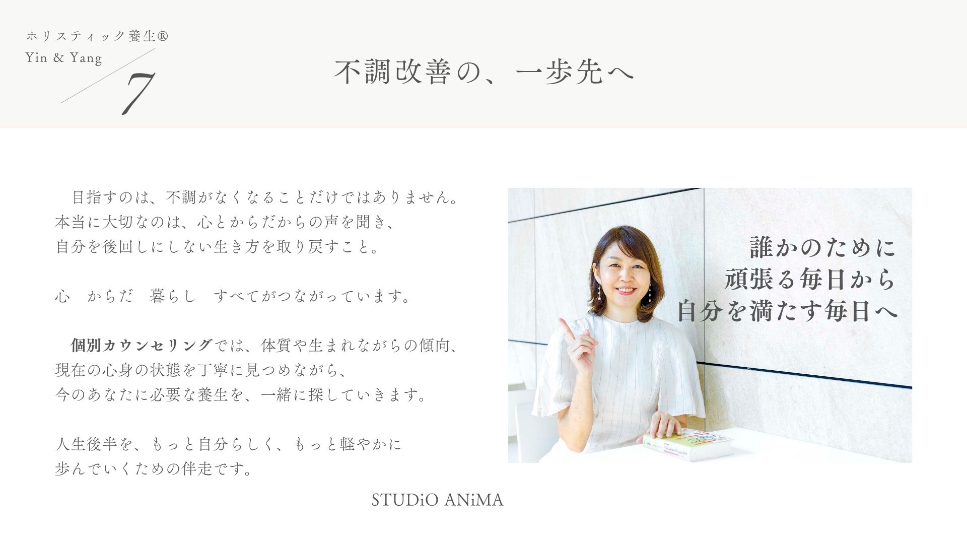 LP画像8
