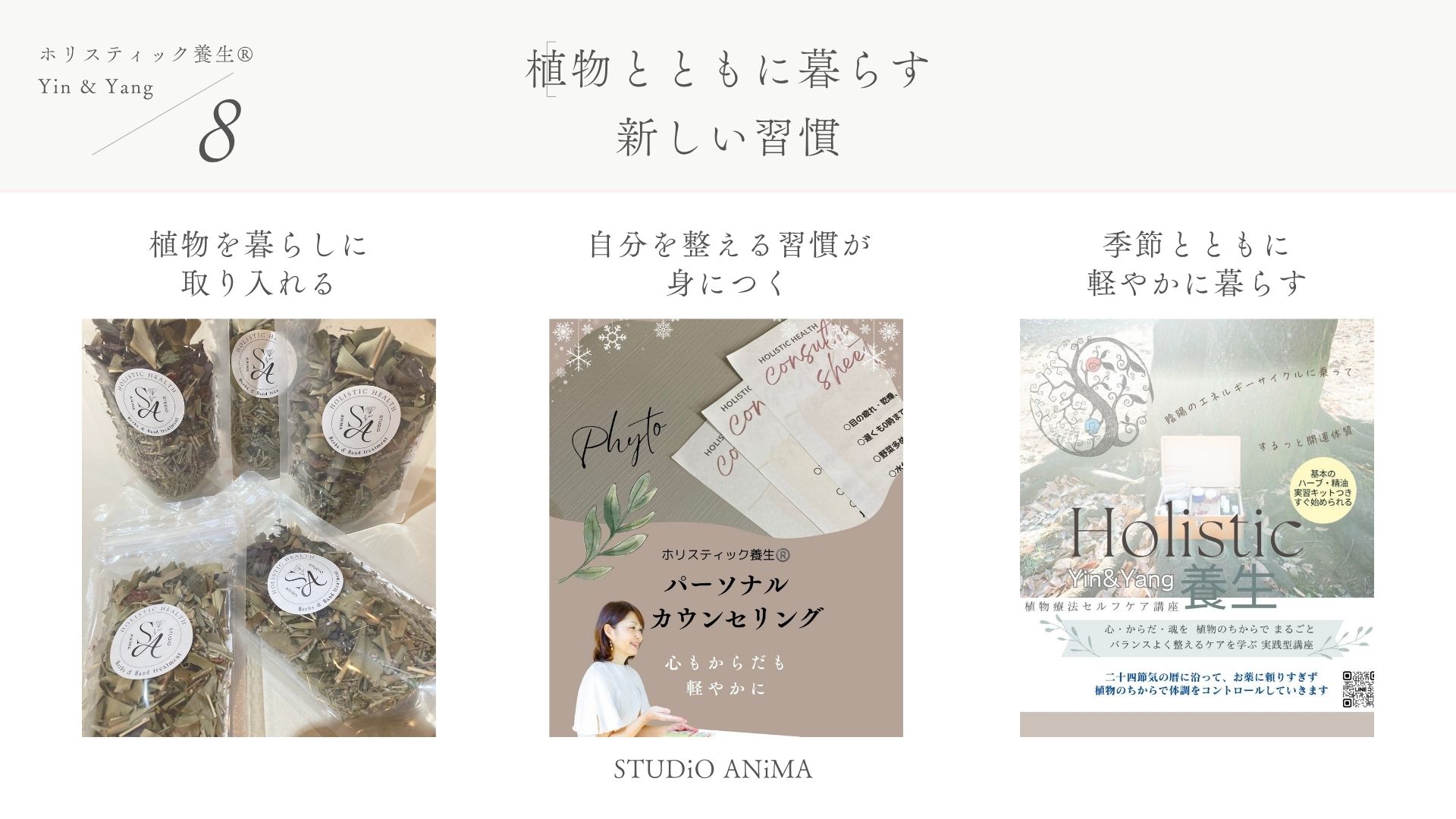 LP画像9